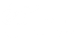  Санаторий Надежда